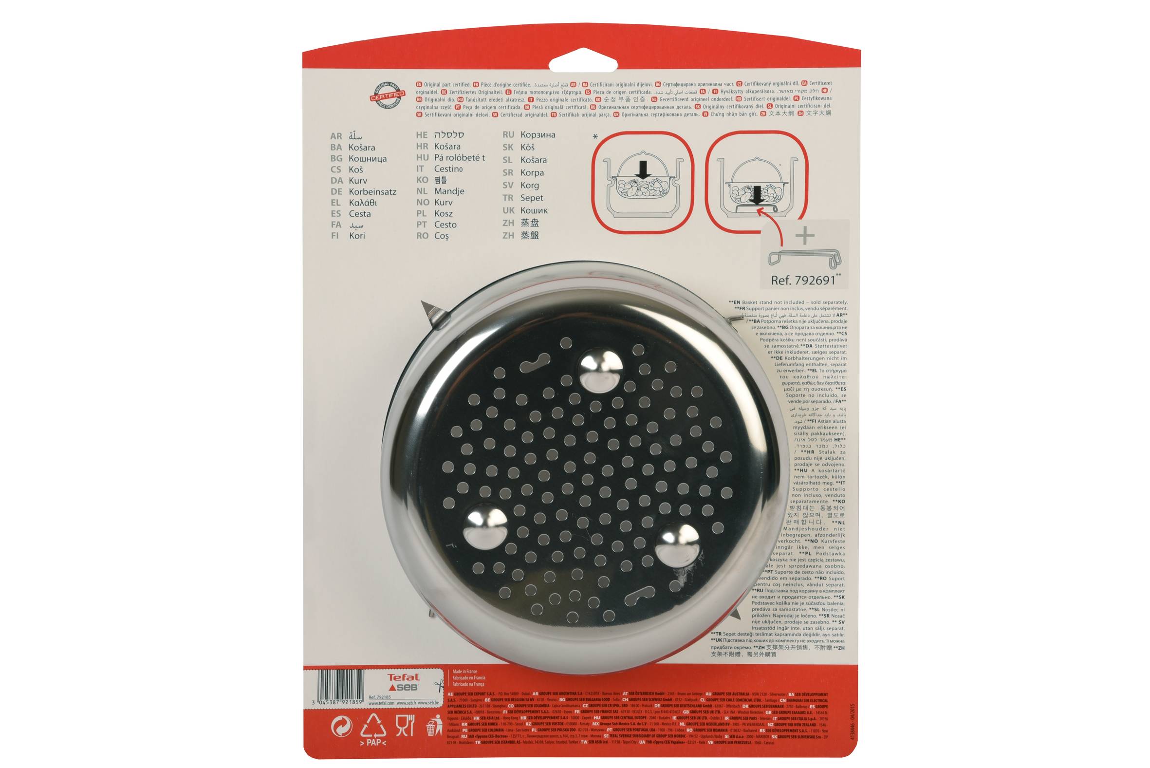 Cestillo rígido perforado 792185